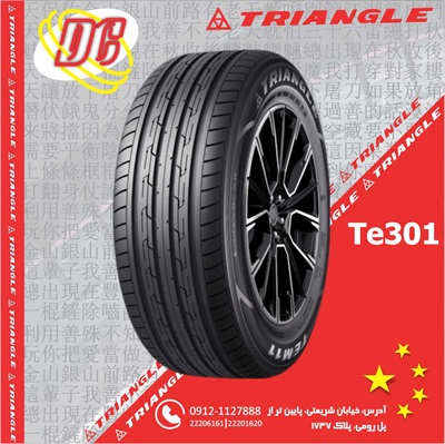 لاستیک تراینگل 185/70R13 TE301 (2025)