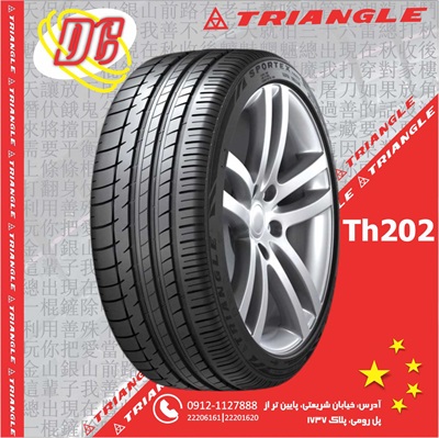 لاستیک تراینگل 205/50R17 مدل TH202 تولید 2025