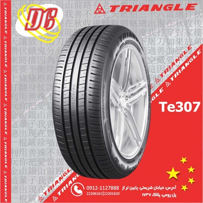 لاستیک تراینگل 195/60R16 مدل TE307 تولید 2025