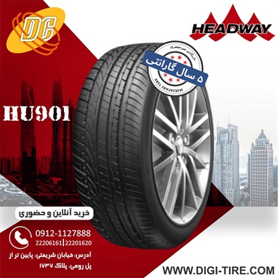 لاستیک هدوی 235/55R18 مدل HU901 تولید 2024