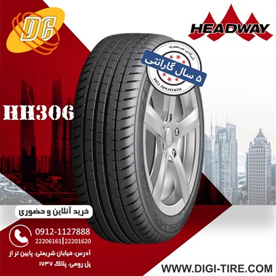 لاستیک هدوی 205/55R16 مدل HH306 تولید 2024