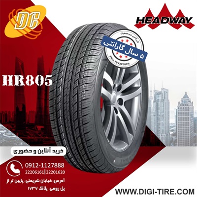 لاستیک هدوی 235/65R17 مدل HR805 تولید 2024